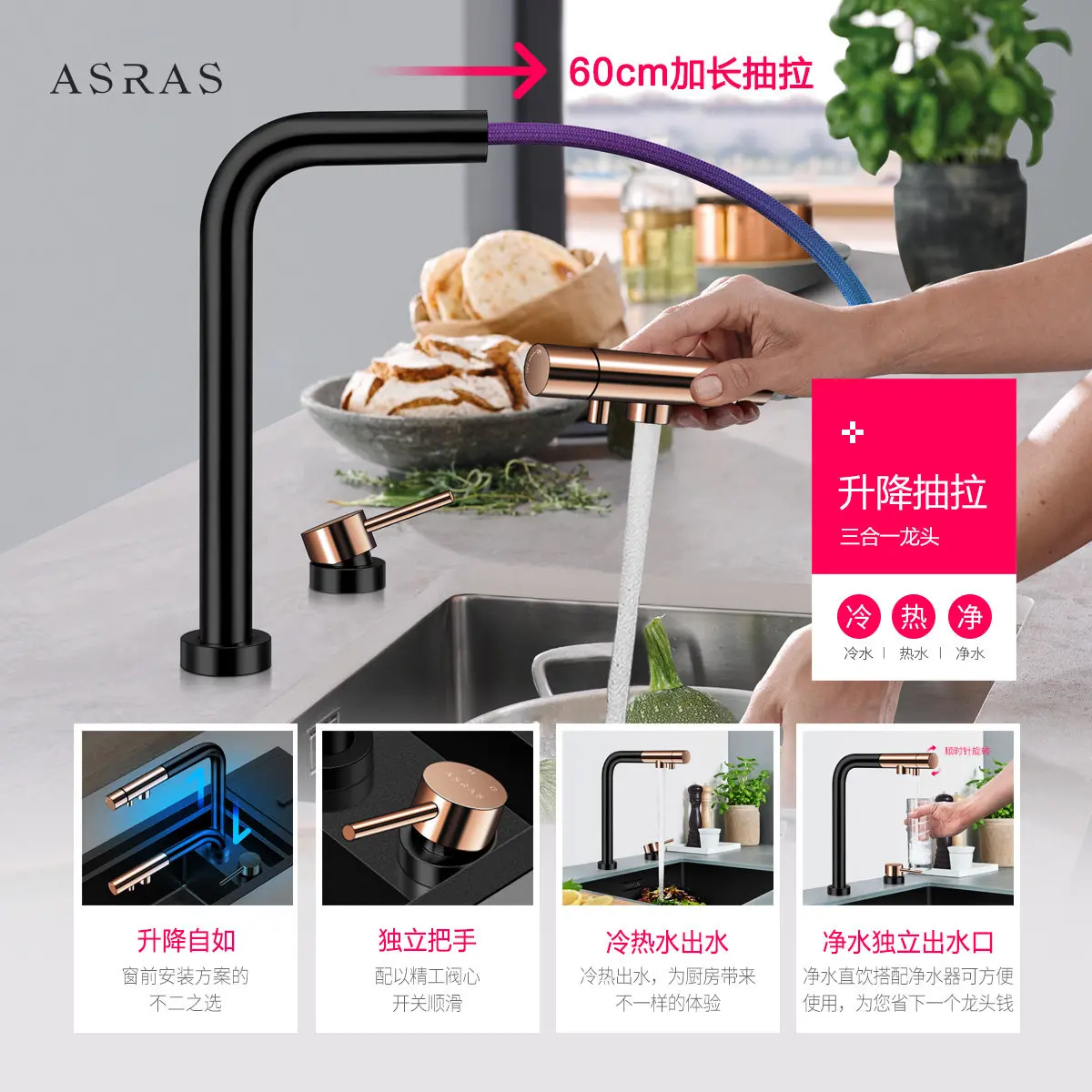 Cup Washer Sink Bar Counter Small Single Slot Stainless Steel Nano Black Invisible Lid Kitchen Vegetable Basin 5