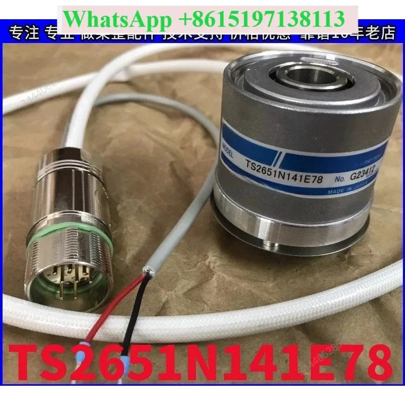 Resolver TS2651N221E78 TS2651N111E78 TS2651N221E78 N141E78 New