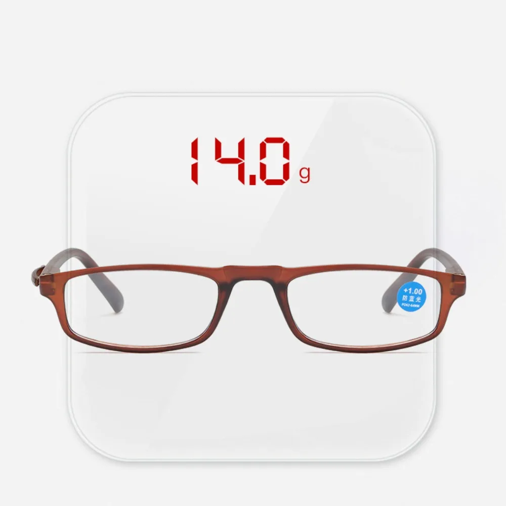 

Spectacle Lens Power +100 To +400 The Aged Presbyopia Glasses Vision Care Square Anti Blue-ray Glasses Trendy Vintage