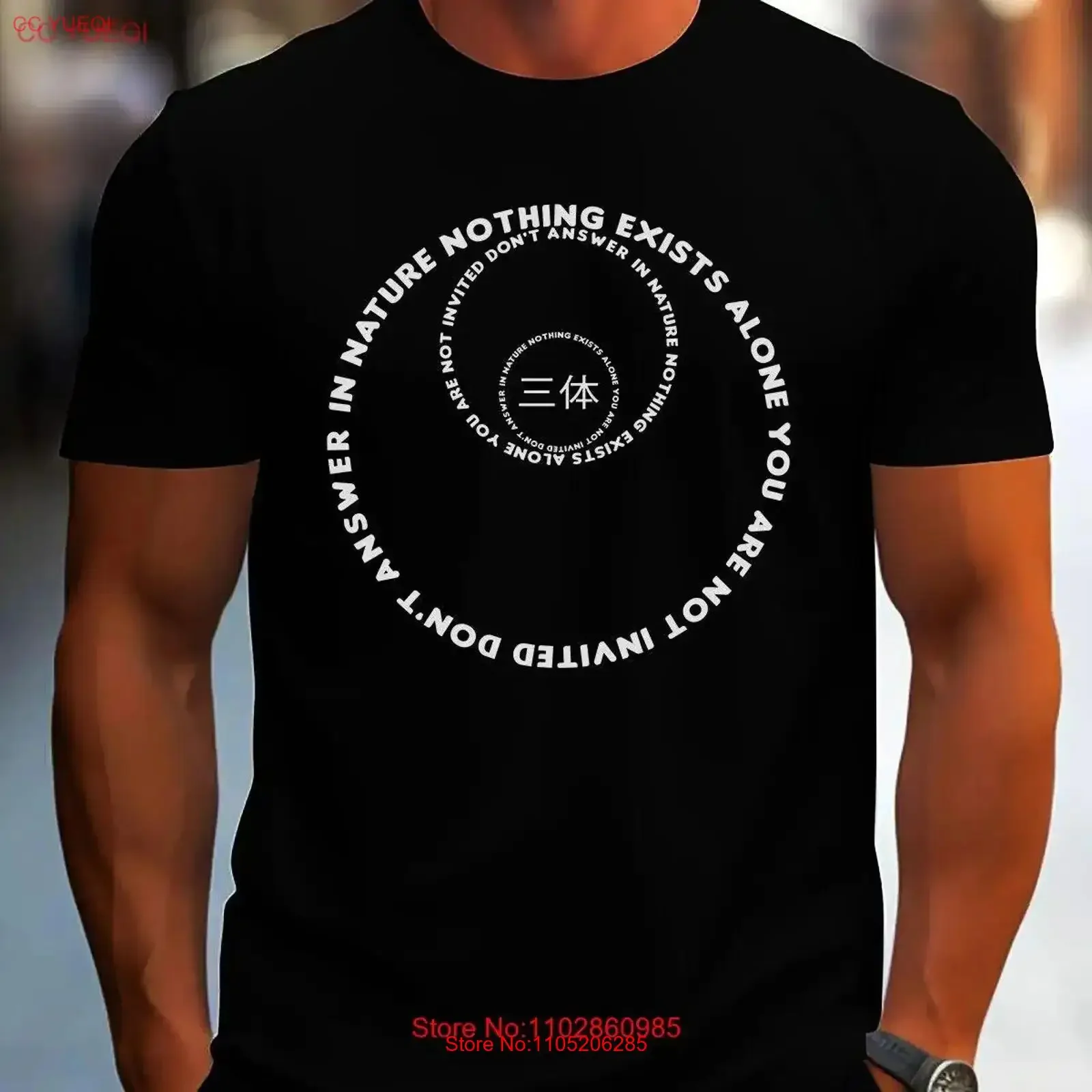 

3 Body Problem In Nature Nothing Exists Alone T Shirt Netflix TV series SciFi SyFy vintage Washed Unisex Soft Breathable