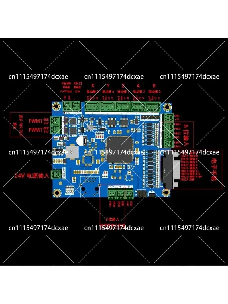 CNC Control Card 7i92 for Milling Machine Engraving Router Motion Controller