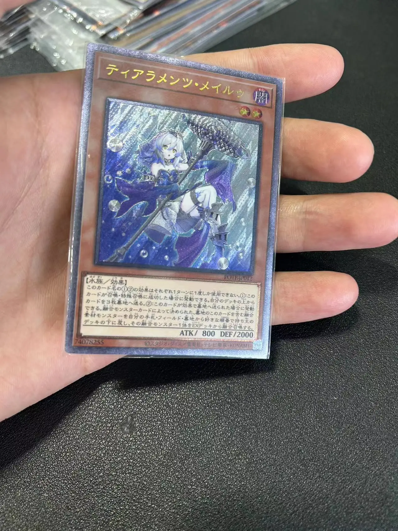 Yu Gi Oh Ultimate Rare/UTR OCG Tearlaments Merrli(POTE-JP012) Board Game Japanese Collection customize Card (Not Original)