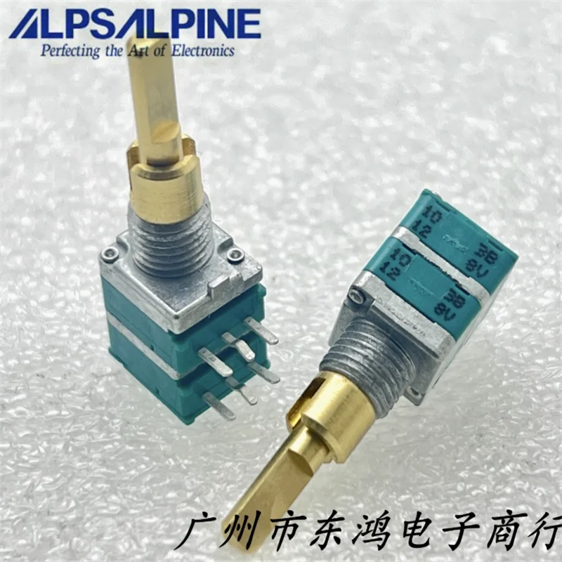 Image of 1 PCS Japanische ALPS Dual achse Doppel präzision Potentiometer RK 079 B10K Verstärker Auto Audio Navigation Lautstärke