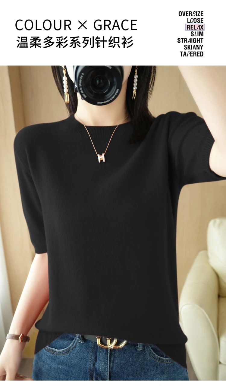 Spring 2022 New Women's O-Neck Short-Sleeved Exquisite Cashmere Sweater Pullover