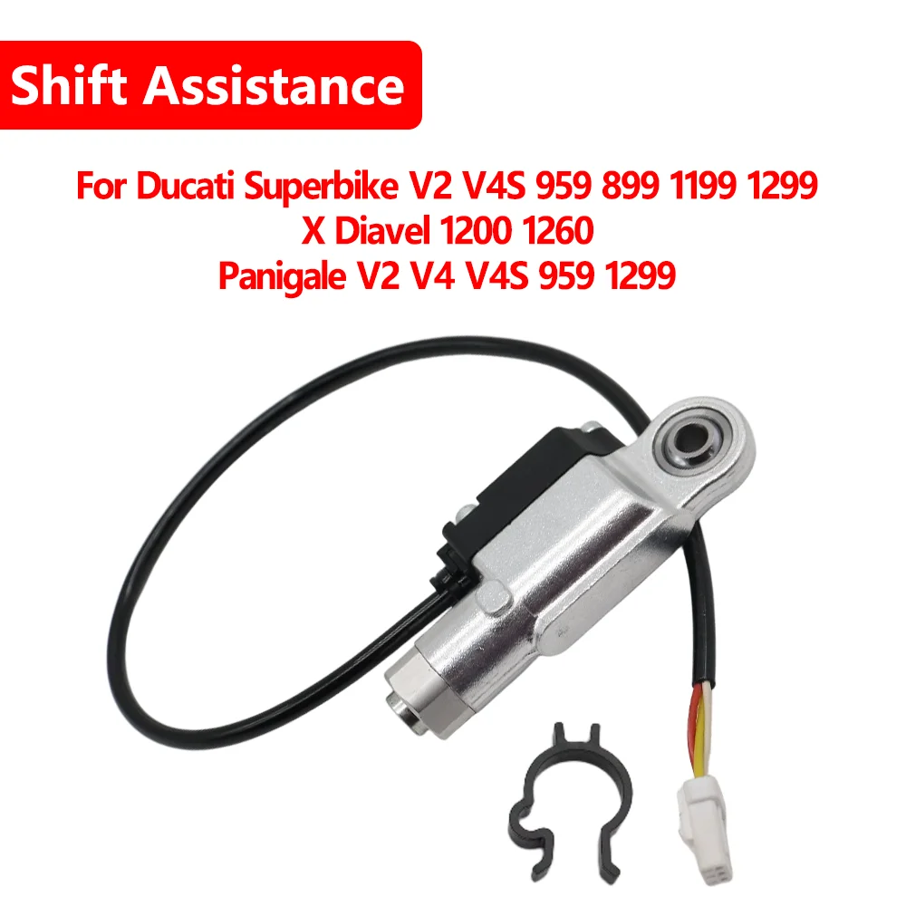

Motorcycle Accessories Quick Shifter Kit For Ducati Superbike V2 V4S 959 899 1199 1299X Diavel 1200 1260 Panigale V2 V4 V4S 959