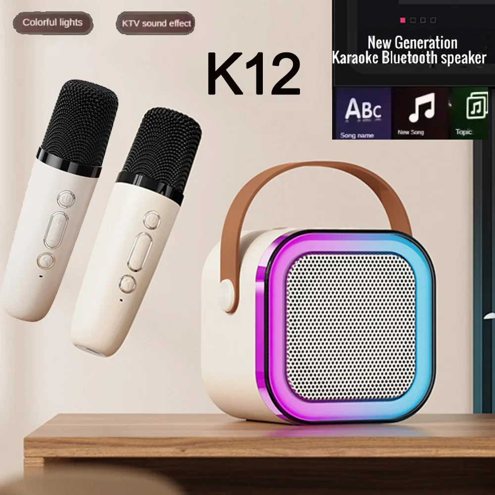 مع 2 ميكروفون RGB سماعة لاسلكية تعمل بالبلوتوث المتكلم K12 متعددة الوظائف المحمولة مشغل موسيقى آلة الكاريوكي لهدايا المنزل الطفل