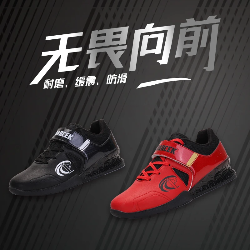 New Style Squat Weightlifting Shoes for Men Black and Red Balance Weightlifting Boots Non Slip Hard Drawn Shoes Indoor Sneakers