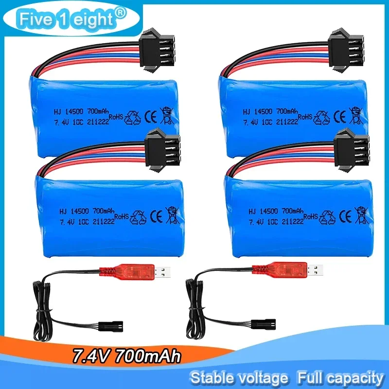 7.4v 700mAh Lipo battery SM-4P plug For MN45 WPL D12 RC Car Boat Gun Speedboat Toys 14500 RC drone with Charger Part