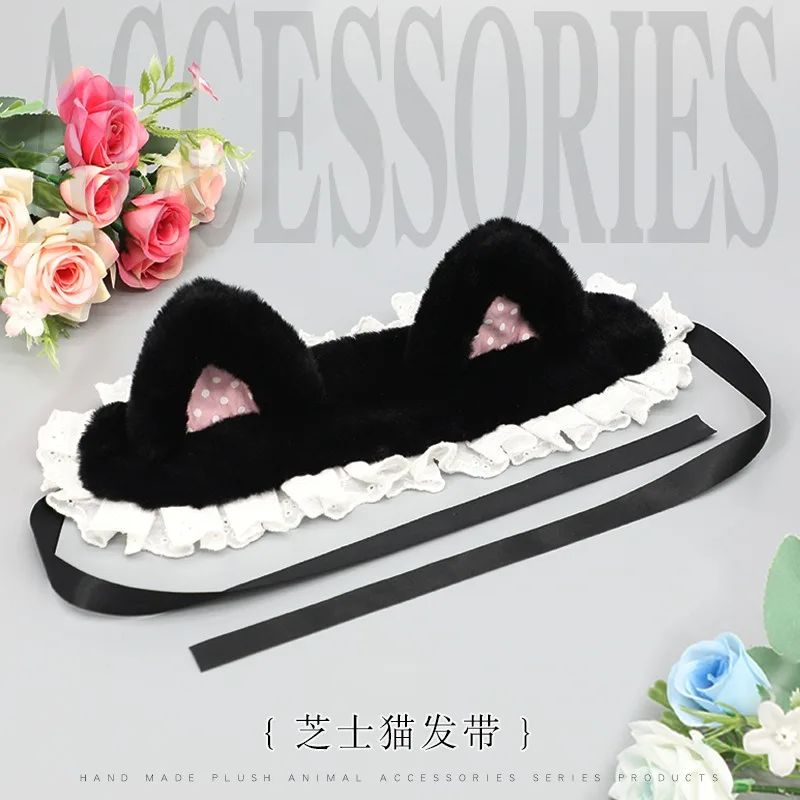 1PC Kawaii Kat Oren Hoofdband Kant Boog Hoofd Wrap Lolita Bruiloft Cosplay Meid Hoofdtooi Vrouwen Meisjes Anime Haaraccessoires