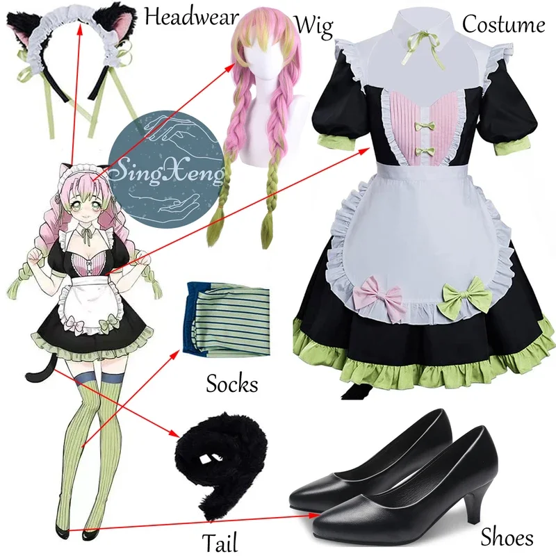 Singxeng anime kanroji mituri cosplay costume cat ear maid lolita dress kimono outfits Halloween suit customize