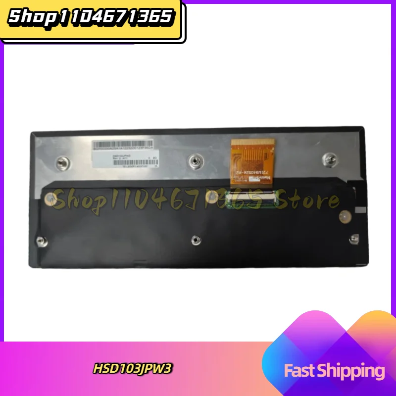 HSD103JPW3 HSD103JPW3-A10 10.3 Inch LCD Display Screen Module for Repair Replacement