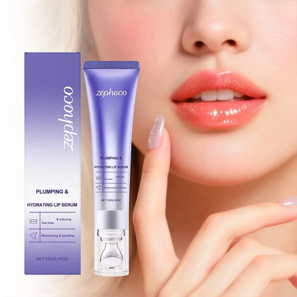 

Long Lasting Lip Plumper Oil Serum Instant Volumising Essence Oil Moisturize Repair Lip Fine Lines Increases Elasticity Sexy Lip