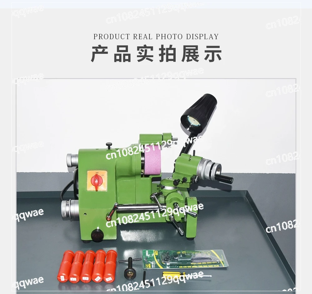 Universal knife sharpener U2U 3 knife sharpener Multifunctional knife sharpener cnc engraving cutter Milling cutter Turning