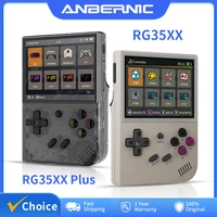 ANBERNIC RG35XX Plus/RG35XX Consola de juegos portátil retro Pantalla IPS de 3,5 ′′ Reproductor de videojuegos portátil Linux Compatible con salida de TV HD-M-I