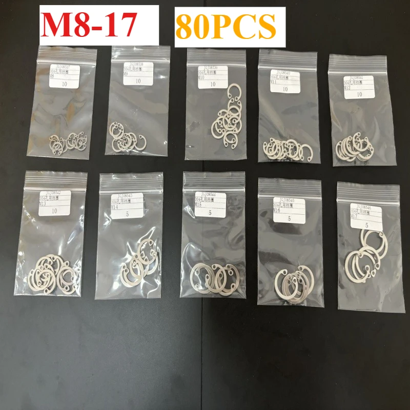 M8 - M17 GB893 304 Stainless Steel  C Type Internal Circlip Retaining Clip Snap Ring for Hole Assortment Kit Set