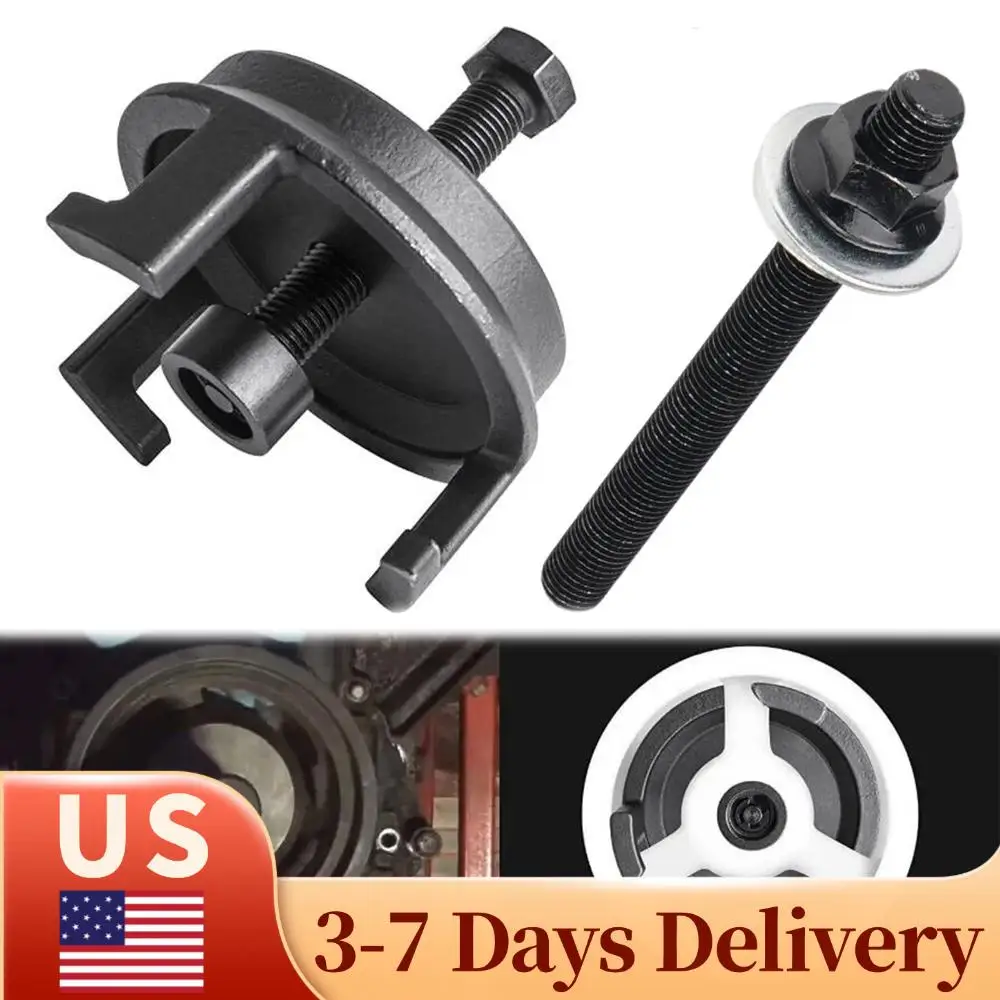 25264 Ls Crank Pull…