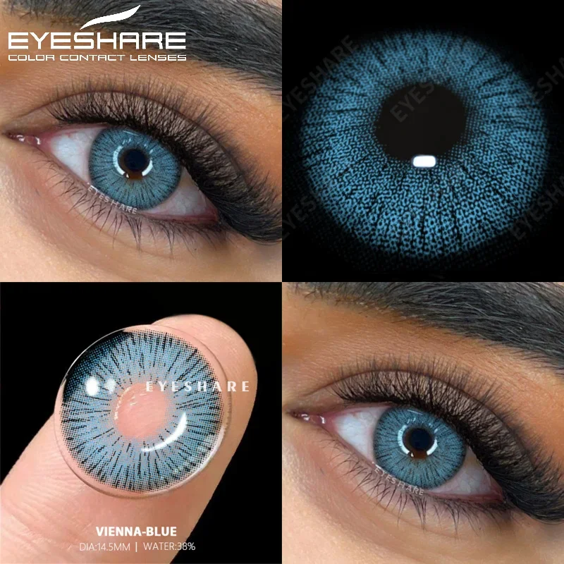 EYESHARE lentes de contacto de Color a la moda para los ojos, lentillas cosméticas de Color azul y gris, lentillas anuales, 1 par