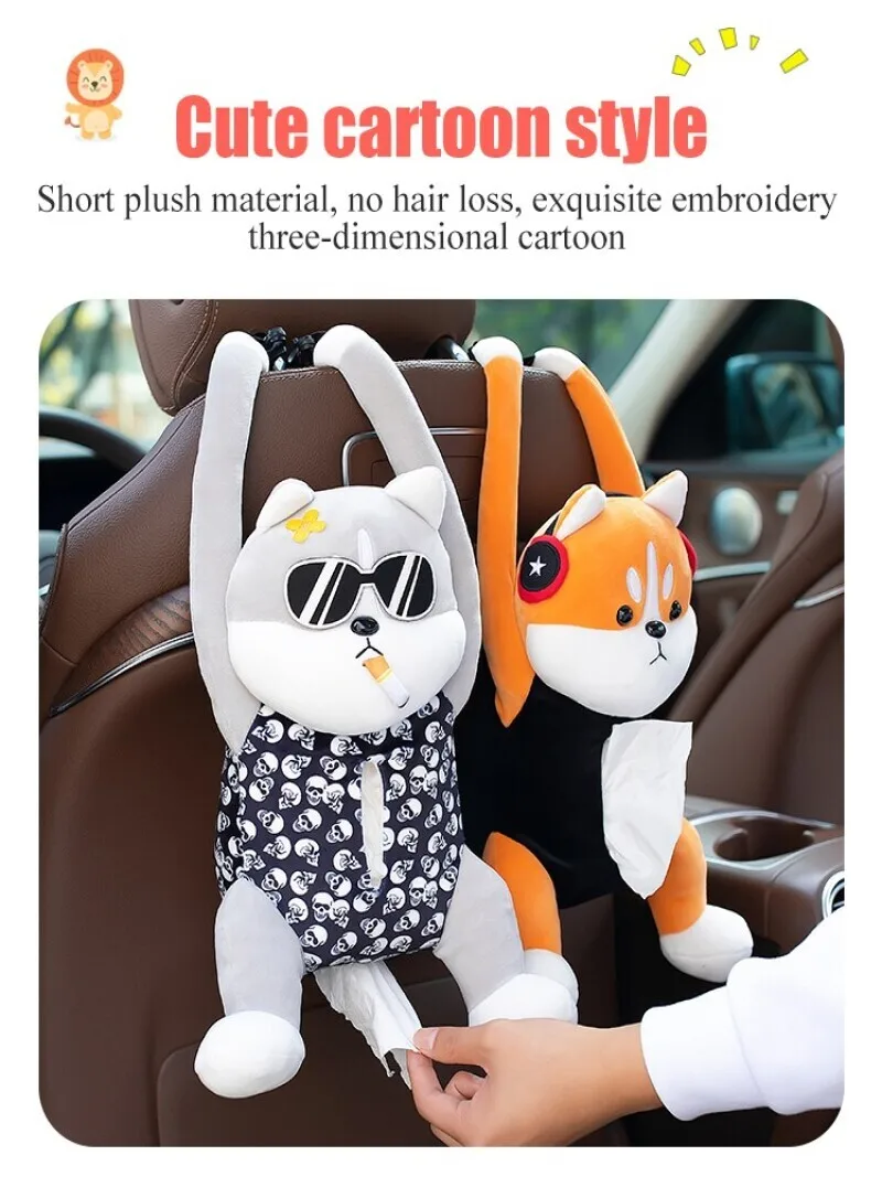 Car Car Tissue Box Creative Car Family Tissue Box Armrest Box Hangable Car Interior Decoration Supplies Bedroom Doll Tissue Bag