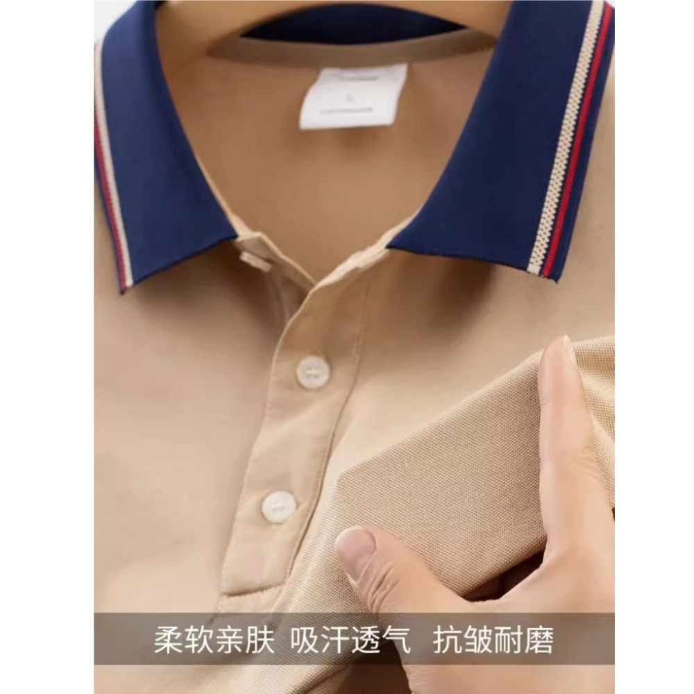 Same Style Ice Silk Cotton Polo Shirt For Both Men And Women Summer Thin Breathable Color Blocking Collar Short Sleeved Shirt