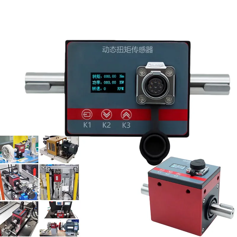 

YELI-N200 Динамический датчик крутящего момента 0,2 А 24 В постоянного тока 0-200 Нм для промышленной автоматизации Измерительный прибор