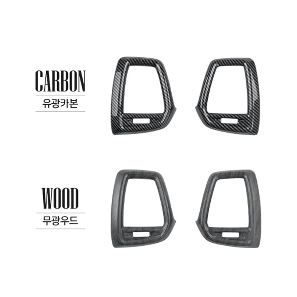 Carbon Fiber Wood Grain Style Dashboard Side AC Outlet Air Vent Frame Cover Trim For Hyundai Grandeur Azera 2016-2019