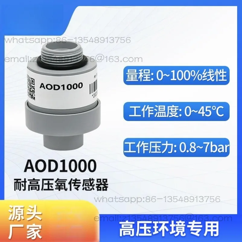 High Pressure Resistant Submersible Oxygen Sensor Hyperbaric  Chamber Oxygen Concentration Sensor Oxygen Battery AOD1000