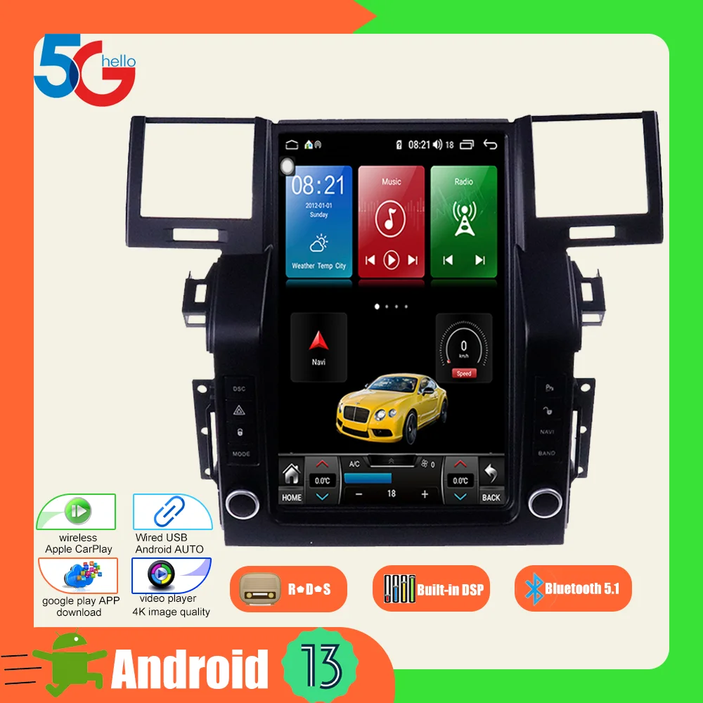 12.1 Inch Android Car Radio For Land Range Rover Sport L320 2005 2006 2007 2008 2009 Car Multimedia Stereo GPS Navigation Player