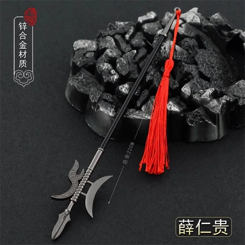 

1/6 22CM Soldier Miniature Cold Weapons Xue Rengui Fang Tian Decorated Halberd Model Toy Fit 12'' Action Figure Body In Stock