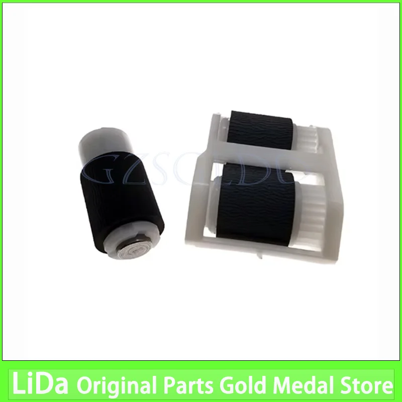 1 ZESTAW RM2-5576 RM2-5881 RM2-5577 Rolka odbiorcza do HP 154 254 252 180 280 281 277 452 377 477 479 dn dw fdn fdw
