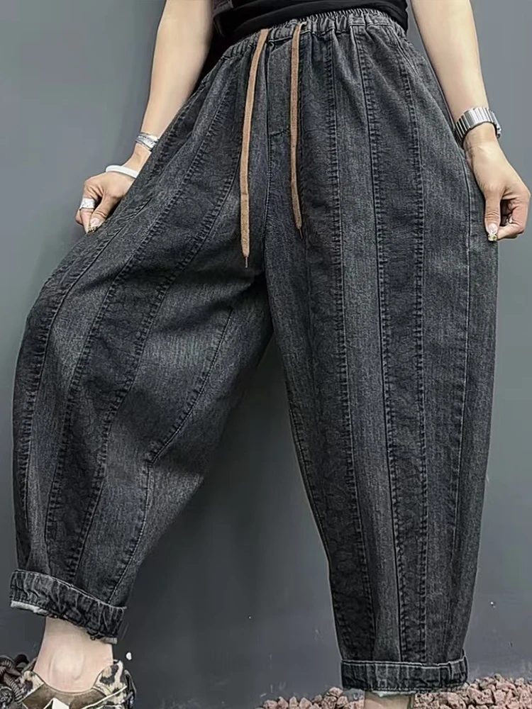 Max lulu coreano 2025 primavera listrado casual das mulheres calças jeans moda vintage jeans senhoras clássico solto luxo harem calças