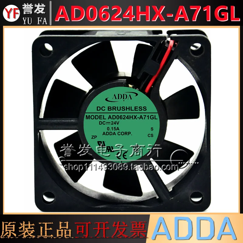novo-radiador-de-ventilador-de-refrigeraCAo-original-ad0624hx-a71gl-24v-015a-6025-60x60x25mm