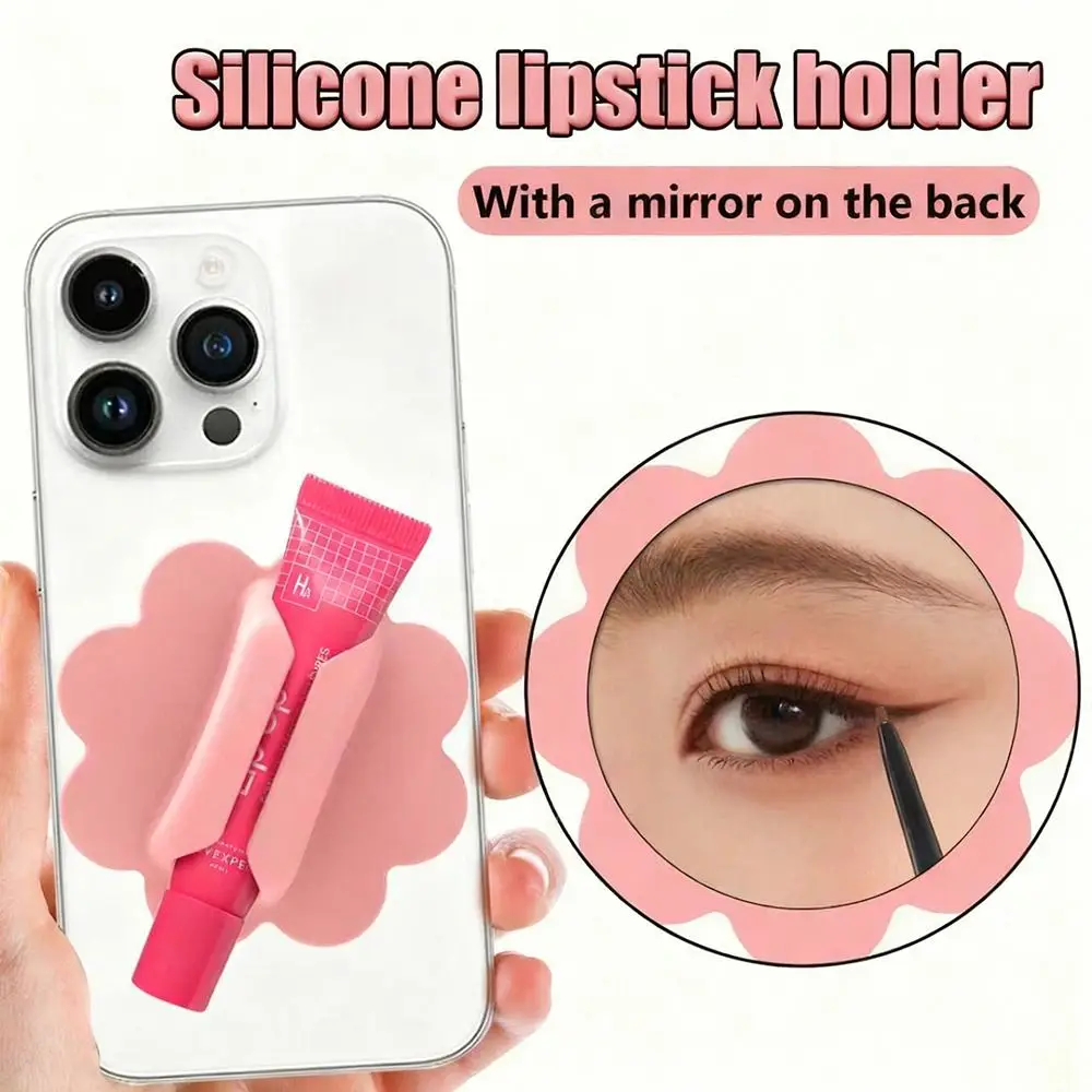 

Магнитный силиконовый держатель для губной помады для телефона с зеркалом, блеск для губ с защитой от потерь, чехол для телефона, многофункциональный мини-чехол для телефона с помадой