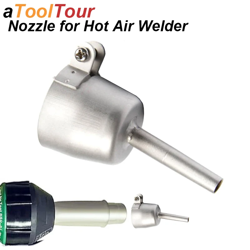 

Насадка для термофена, высокотемпературный сварочный наконечник для пластика, стандартный 8 мм, внешний диаметр 32 мм, для аппаратов для сварки пластика ПВХ, ПП, ПЭ