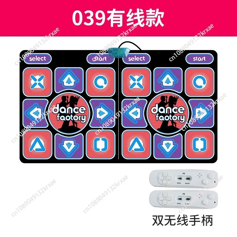 TV computer double, somatosensory, running and dancing blanket