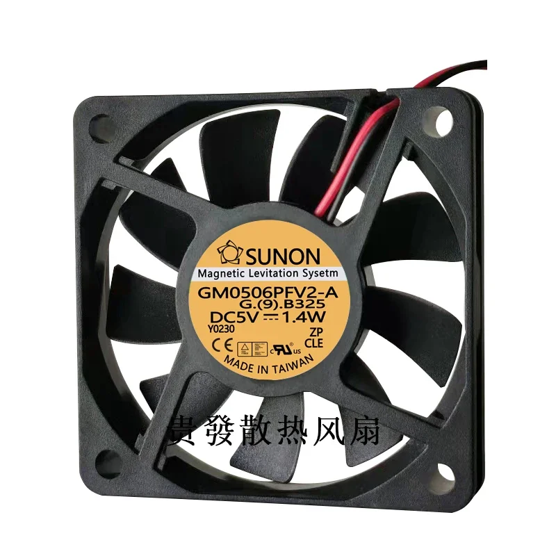 Ventilador USB Ultra Fino Sunon, 6010, DC 5V, 1.4W, 6cm, Original