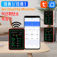 Tuya WiFi 15 in 1 Air Quality Detector CO/CO2/HCHO/TVOC/AQI/PM0.3/PM1.0/PM2.5/PM10/Temperature/Humidity/AQI Air Quality Monitor