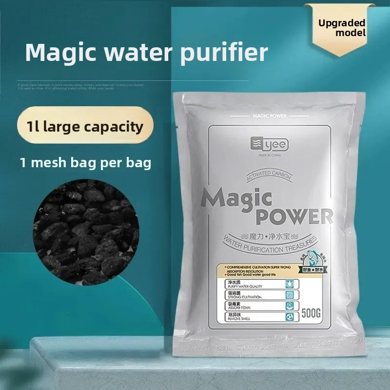 Yee Fish Tank Water Purifier Filter Material Coconut Shell Charcoal Activated Carbon Filter Material for Removing Yellow