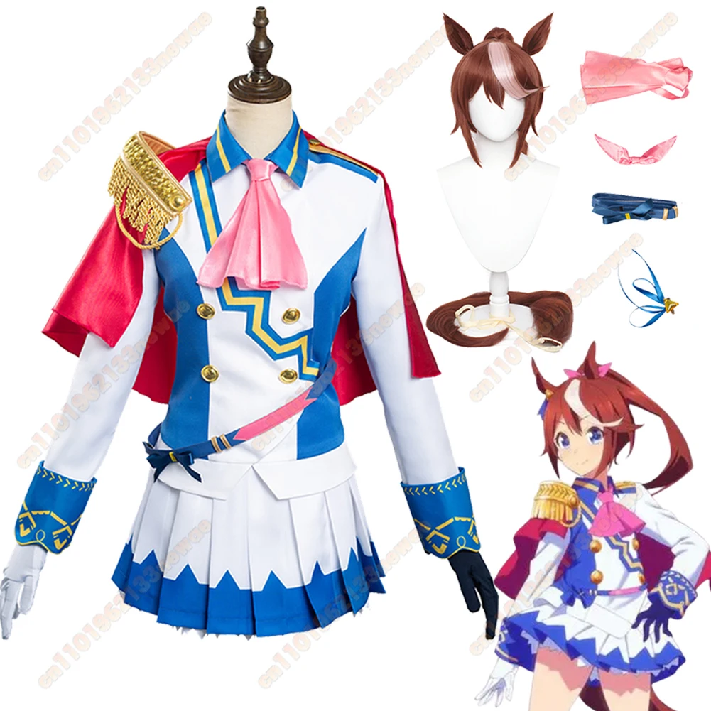 

Tokai Teio Cosplay Fantasy Wigs Tail Dress Anime Game Pretty Derby Costume Disguise Women Adult Halloween Carnival Party Clothes
