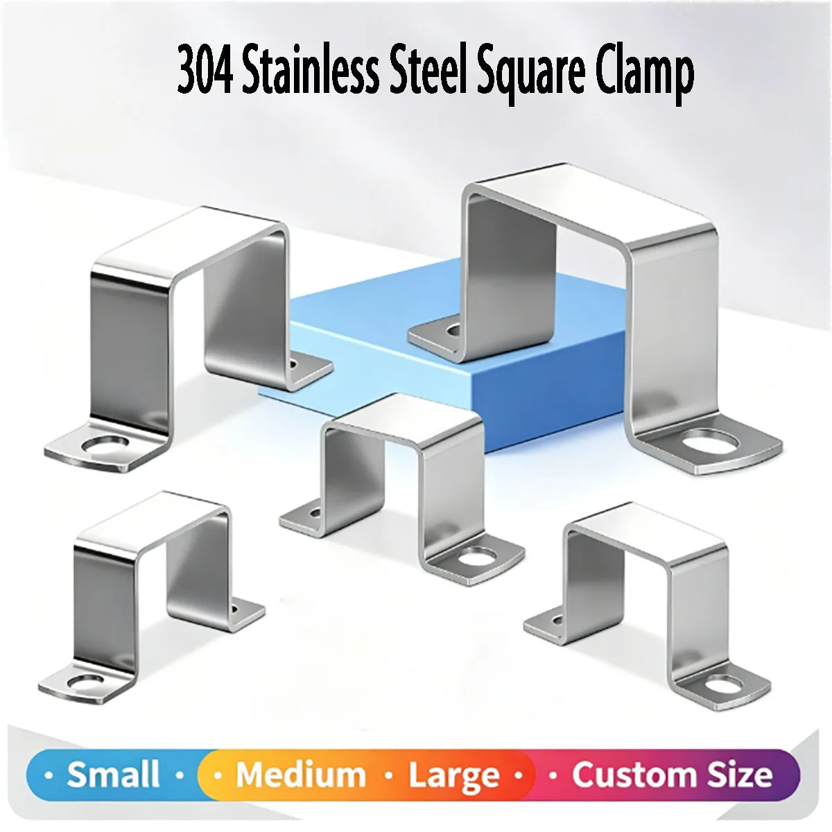 304 Stainless Steel Square U‑Pipe Clamp, Omega Horse Riding Bracket Clip for Square Tube Fastening & Pipeline Mounting