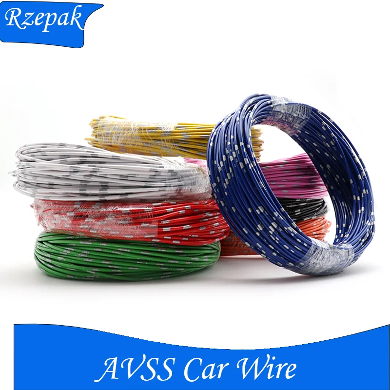 AVSS Car Audio Cable: 10-100m Lengths in 14-24AWG, OFC Copper, Twisted Pair for Optimal Speaker Power Delivery