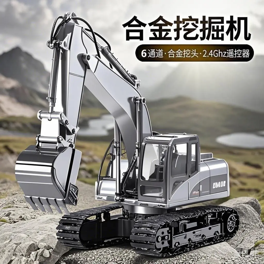 Super Remote Control Excavator 6 Channel Alloy Extra Large Electric Rechargeable Construction Vehicle Toy For Hobby Enthusiasts