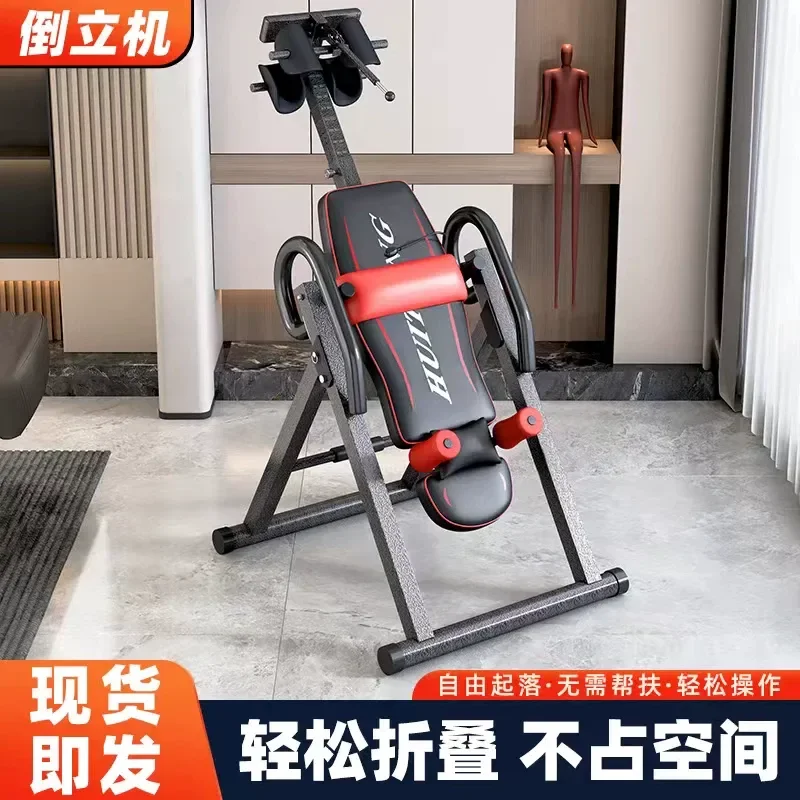 Inversion Table Exercise Equipment Multifunctional Back Stretcher Cervical Lumbar Spine Traction Aid Home Gym Fitness Therapy