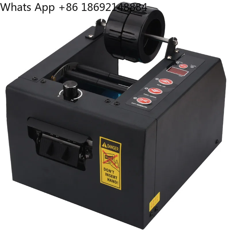 ZCUT-80 Acetic acid tape separation paper machine Electrostatic protective film Automatic tape cutting machine