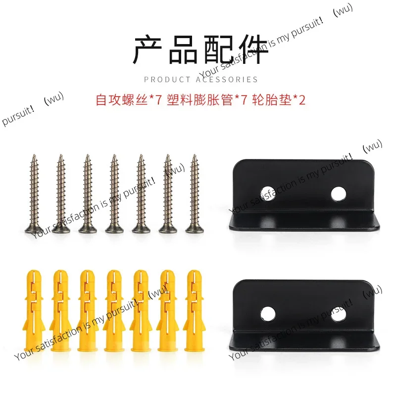 Bicycle wall hanger hook, creative hook for home miscellaneous storage, metal cycling supplies