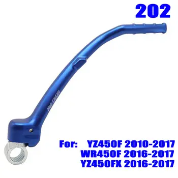 8 best sales בעיטה 125 י