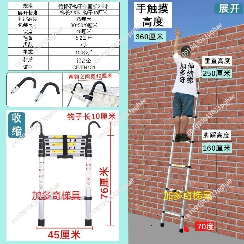 Teleskop leiter 1,5 m-3,5 m ausziehbare Mehrzweck leiter aus Stahl, rutsch feste Füße, zusammen klappbar für Arbeiten im Freien auf dem Dachboden