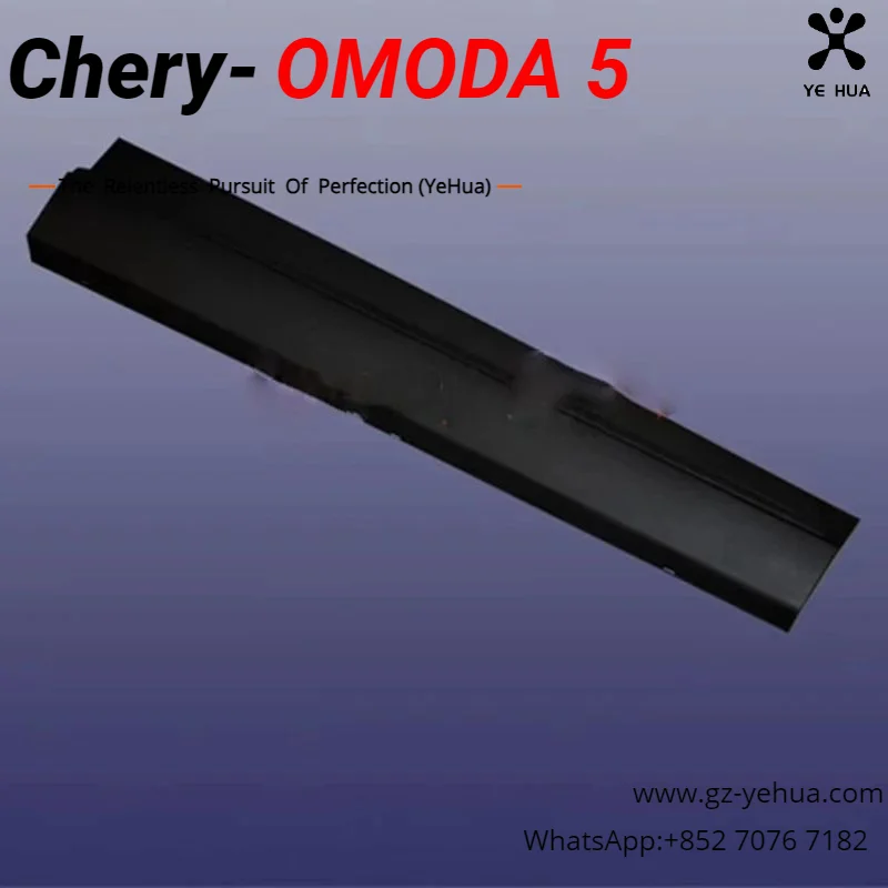 

Chery OMODA 5 2021 2023 Car Door Protection Panel Decorative Anti Scratch Strip Automobiles Parts Accesorios Para Auto Tools