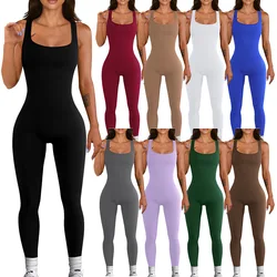 2025 Solid Color U Neck Ribbed Backless Summer Bodycon Chic women's jumpsuits & playsuits