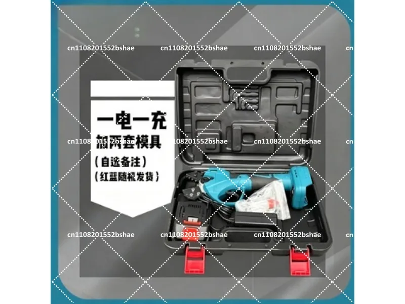 Rechargeable Electric Cold Crimping Clamp Mini EW-50X Terminal Pre-Insulated Tubular Bare Crimper