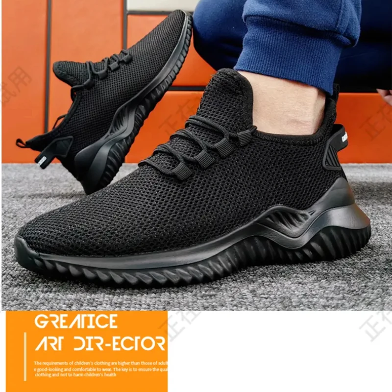 

Ultra light sports running rest men's casual shoes